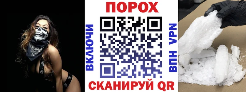 АМФ 97%  где можно купить   Томари 