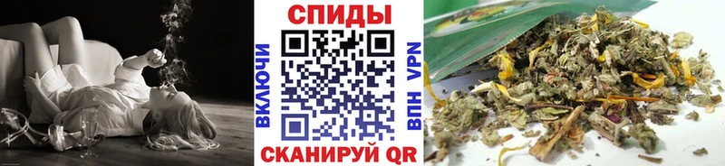 БУТИРАТ бутик  сколько стоит  Томари 