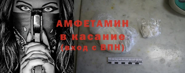 кокаин перу Кодинск