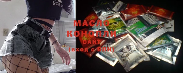 мескалин Козельск
