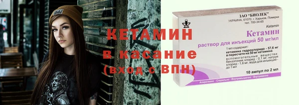 кокаин перу Кодинск