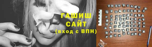 кокаин перу Кодинск