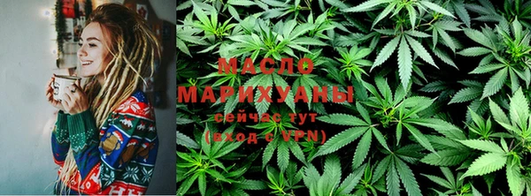 мескалин Козельск