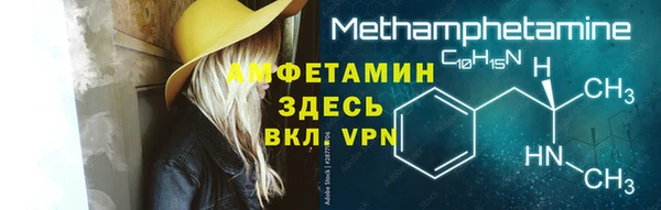 кокаин перу Кодинск