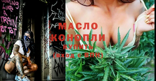 кокаин перу Кодинск