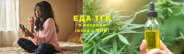 кокаин перу Кодинск