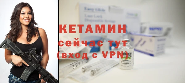 мескалин Козельск