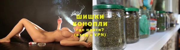кокаин перу Кодинск