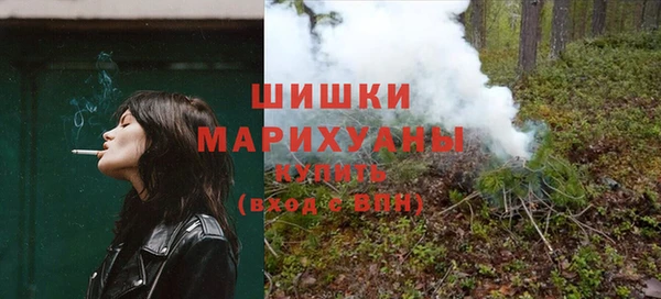 mdma Переславль-Залесский