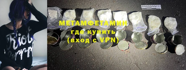 кокаин перу Кодинск