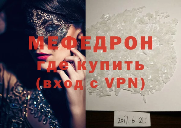 кокаин перу Кодинск