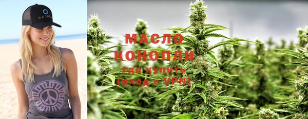 стафф Козловка