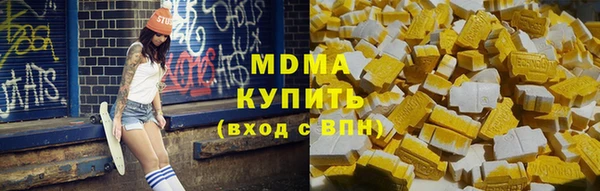 мескалин Пересвет