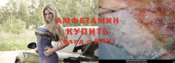 кокаин перу Кодинск