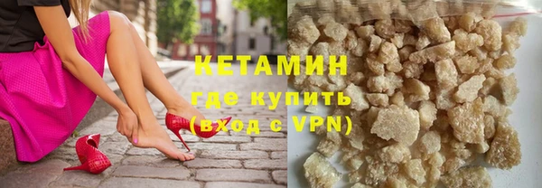 кокаин перу Кодинск