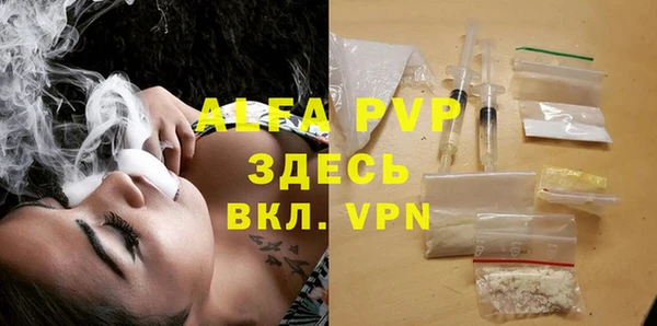 таблы Семилуки