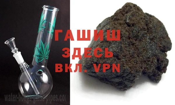 кокаин перу Кодинск