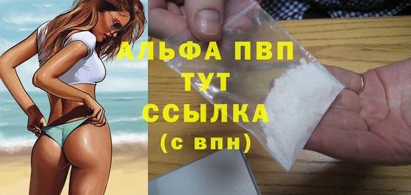 мескалин Козельск