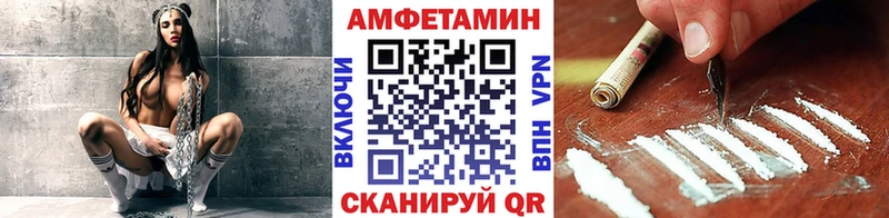hydra рабочий сайт  наркошоп  Томари  Метамфетамин Декстрометамфетамин 99.9% 
