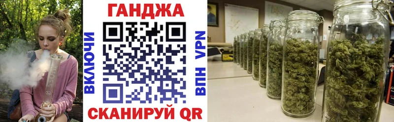 omg сайт Томари Бошки марихуана White Widow